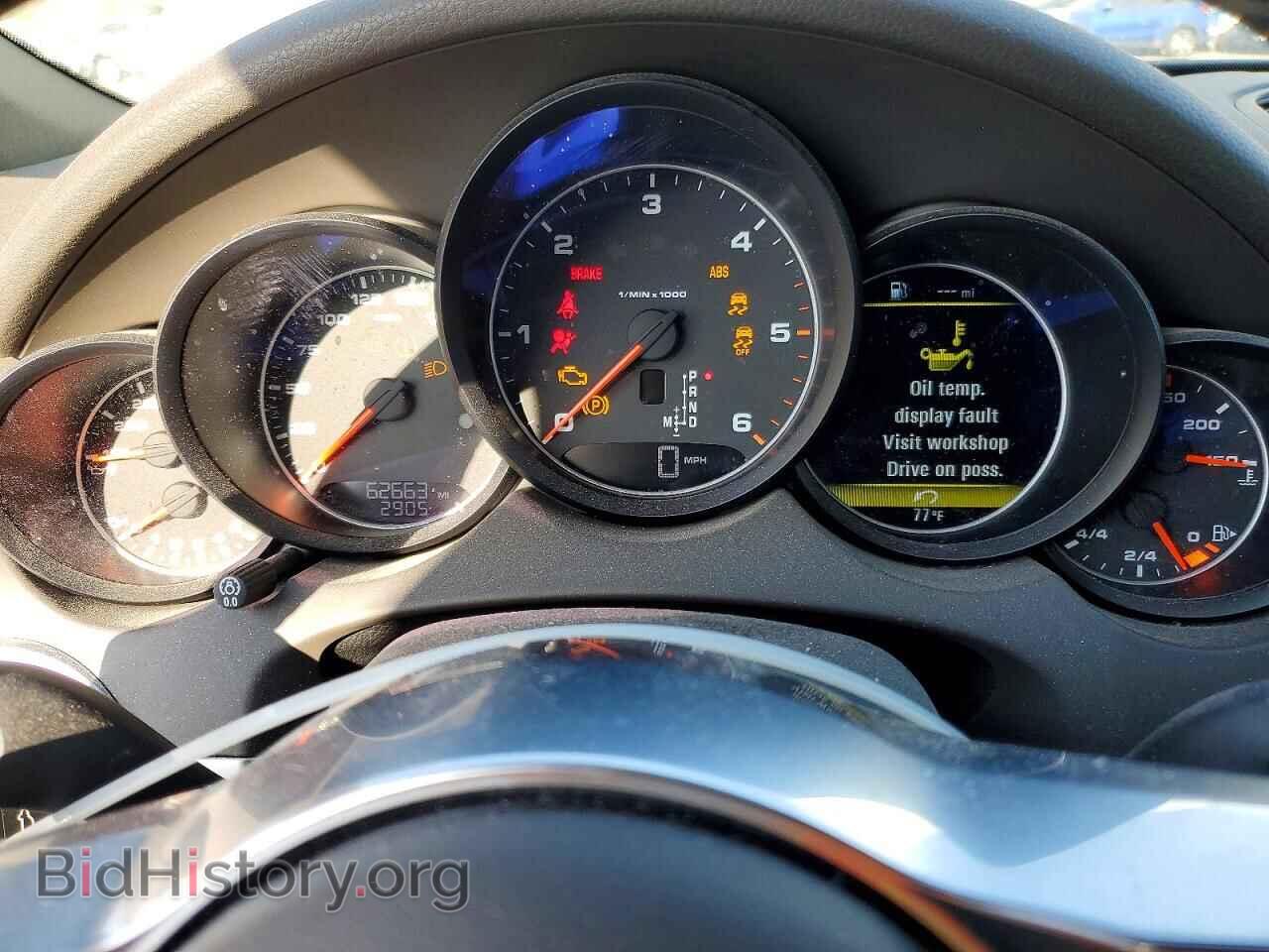 2016 PORSCHE CAYENNE - VIN: WP1AF2A20GKA41613 - Фото 9