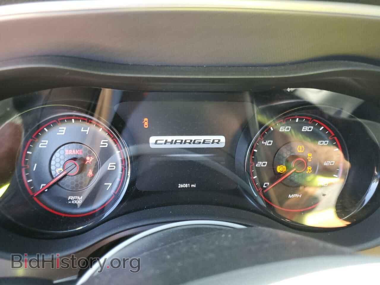 2021 DODGE CHARGER - VIN: 2C3CDXBG9MH591908 - Фото 9