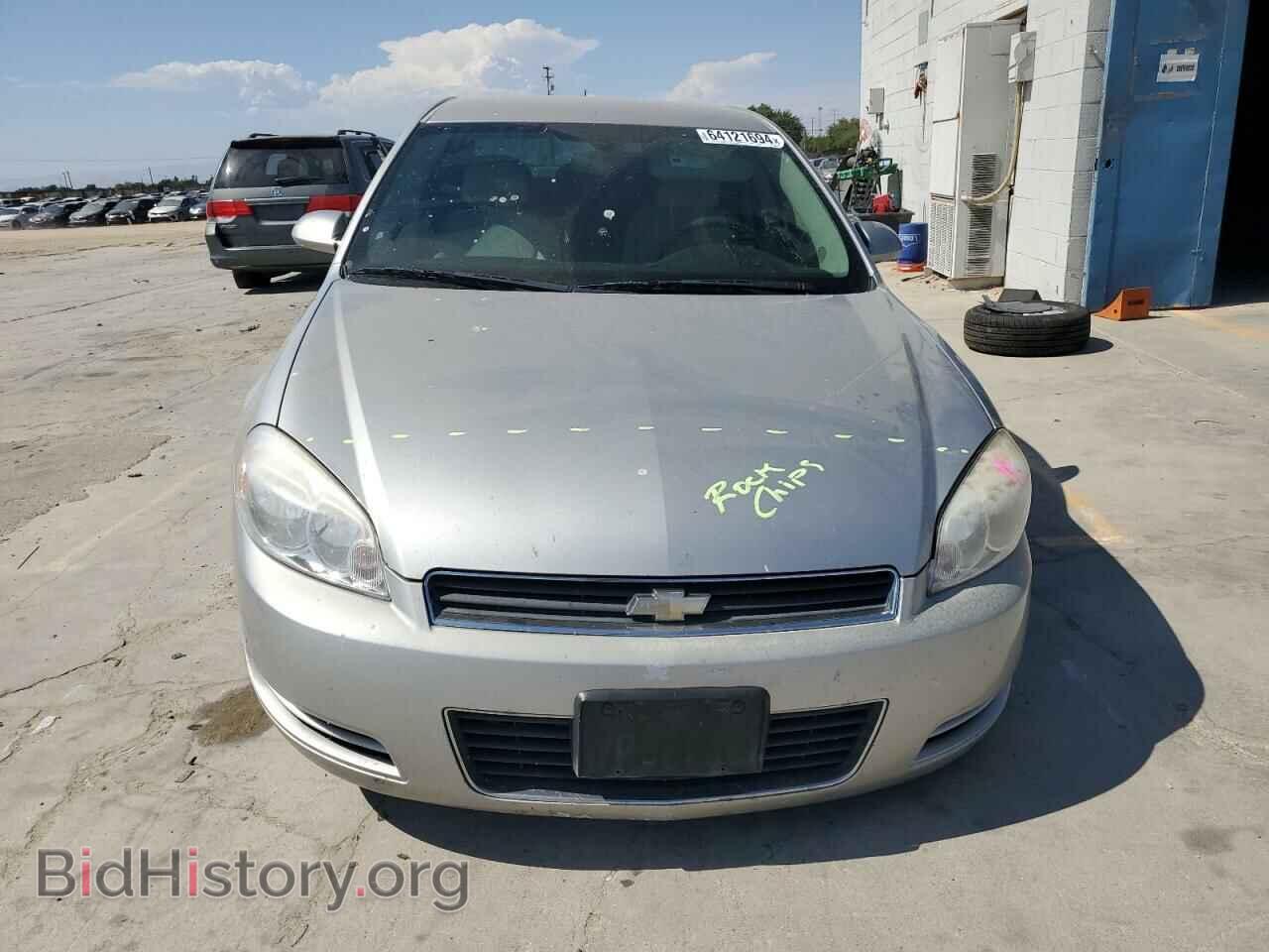 2007 CHEVROLET IMPALA - VIN: 2G1WT58K879135966 - Photo 5