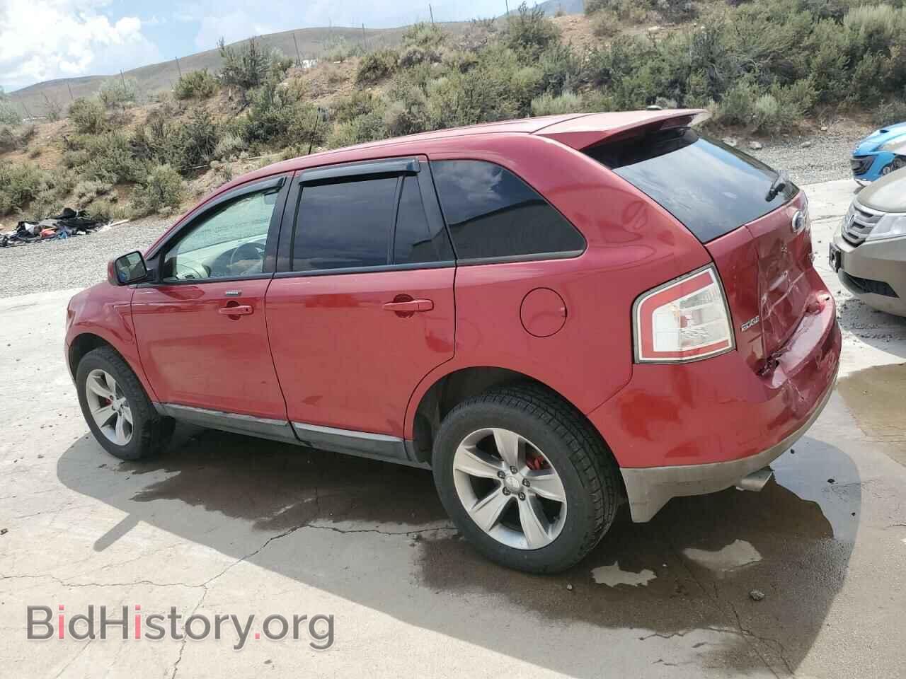 2007 FORD EDGE - VIN: 2FMDK48C07BB20788 - Photo 2