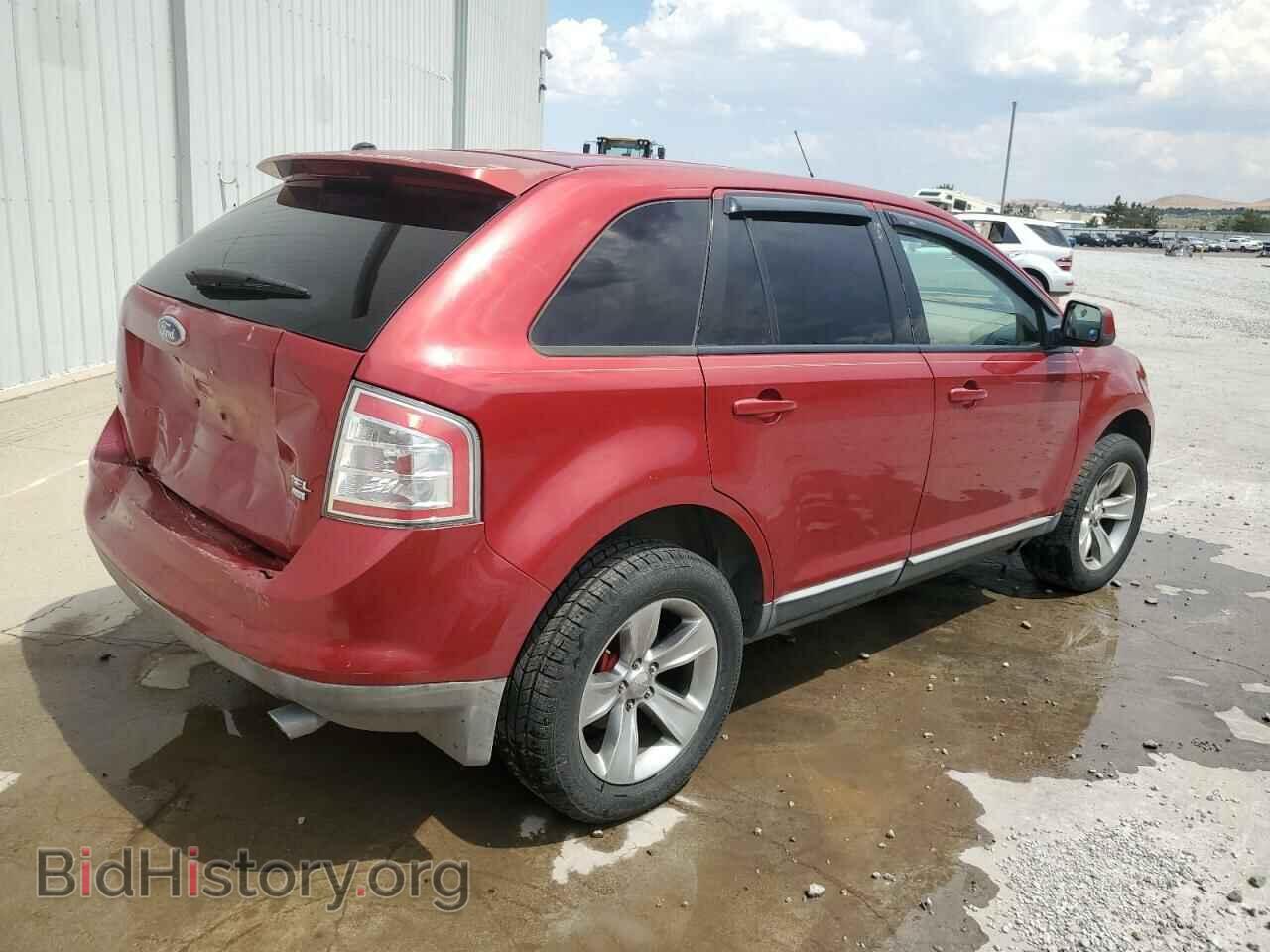 2007 FORD EDGE - VIN: 2FMDK48C07BB20788 - Photo 3
