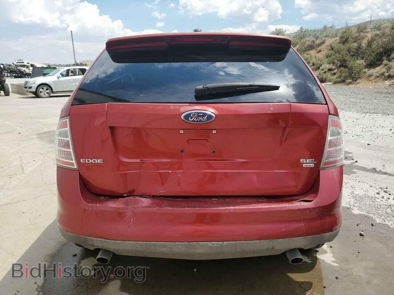 2007 FORD EDGE - VIN: 2FMDK48C07BB20788 - Photo 6
