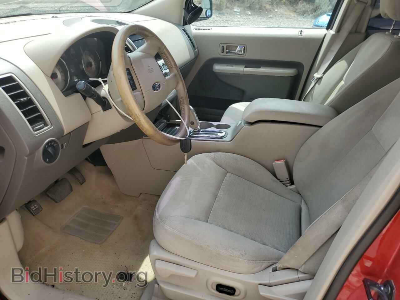 2007 FORD EDGE - VIN: 2FMDK48C07BB20788 - Photo 7