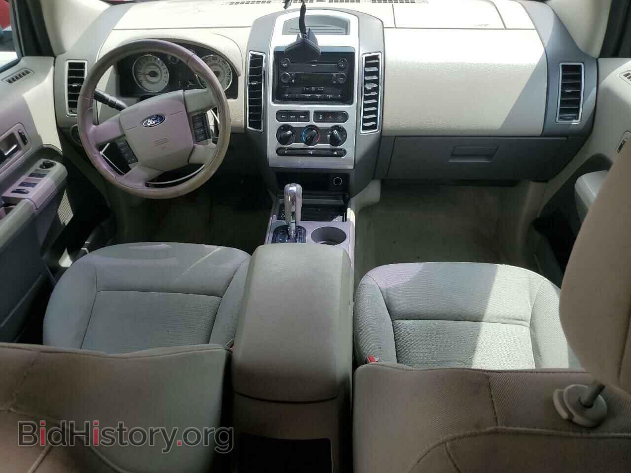 2007 FORD EDGE - VIN: 2FMDK48C07BB20788 - Photo 8