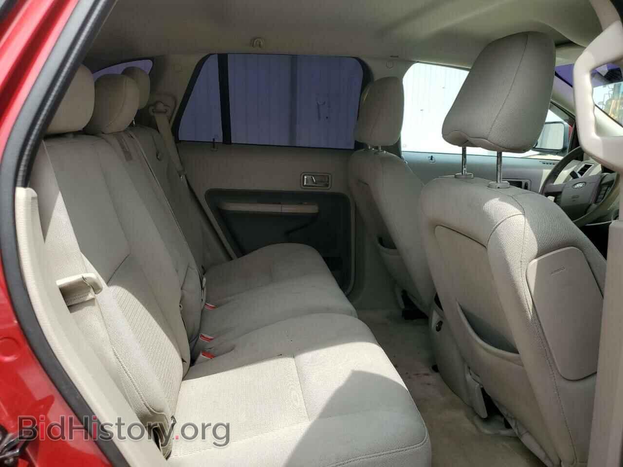 2007 FORD EDGE - VIN: 2FMDK48C07BB20788 - Photo 10