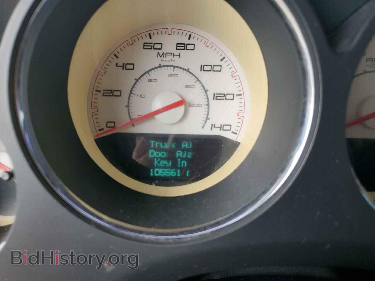 2014 DODGE CHALLENGER - VIN: 2C3CDYAG0EH101087 - Фото 9