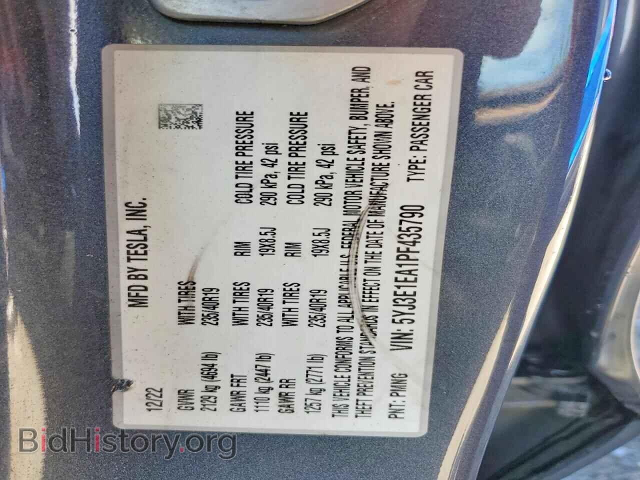 2023 TESLA MODEL 3 - VIN: 5YJ3E1EA1PF435790 - Фото 12