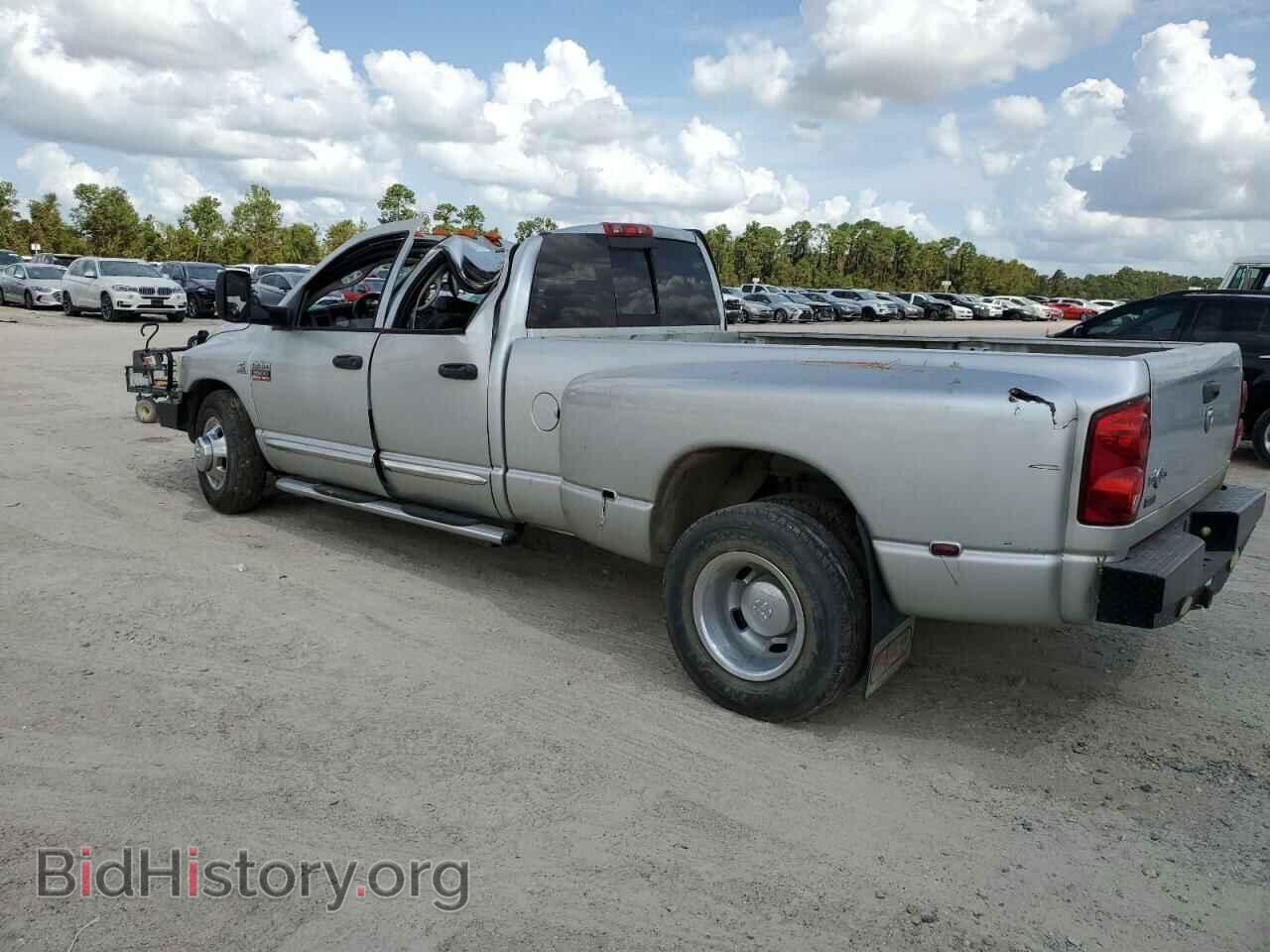 2009 DODGE All Models - VIN: 3D7ML48L99G534059 - Фото 2
