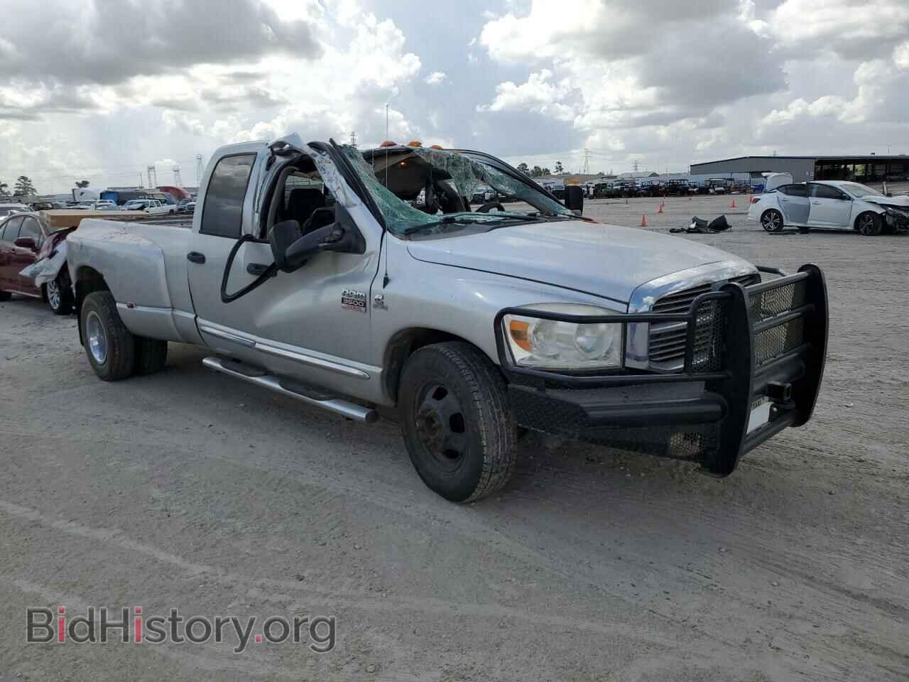 2009 DODGE All Models - VIN: 3D7ML48L99G534059 - Фото 4