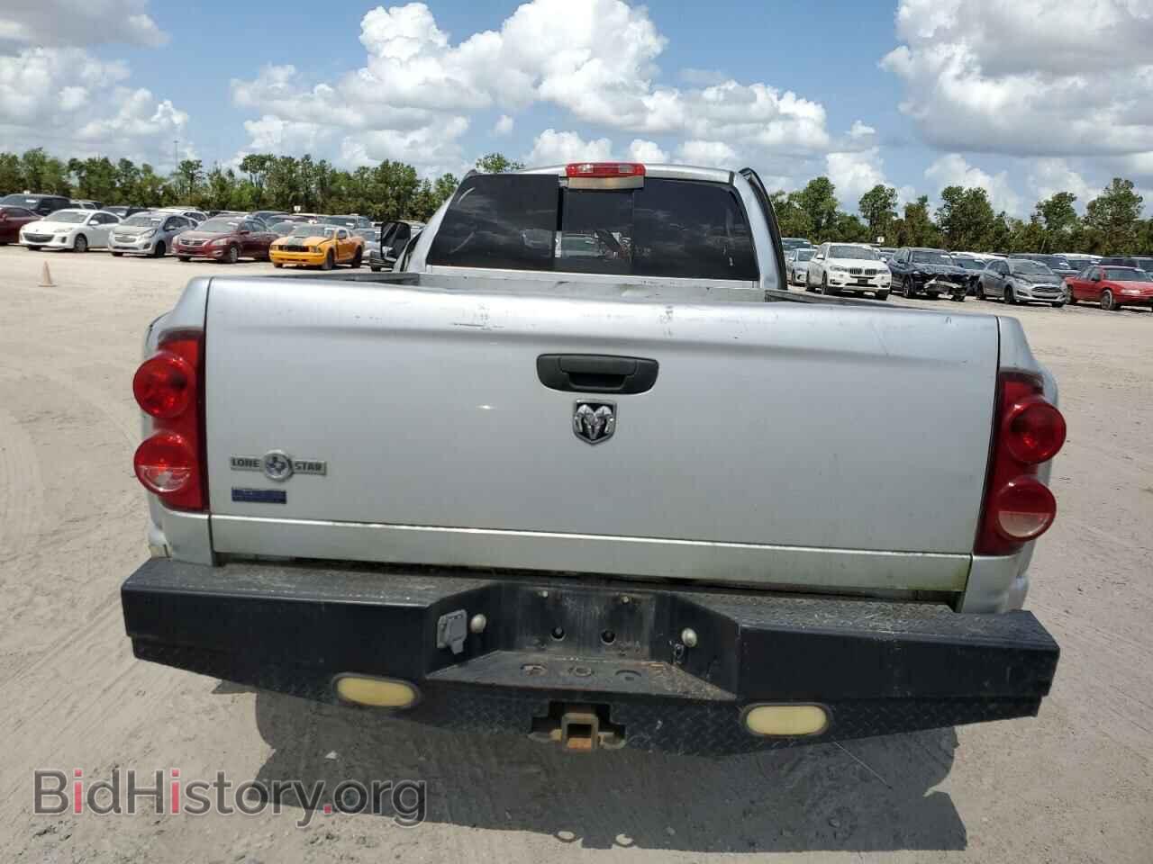 2009 DODGE All Models - VIN: 3D7ML48L99G534059 - Фото 6