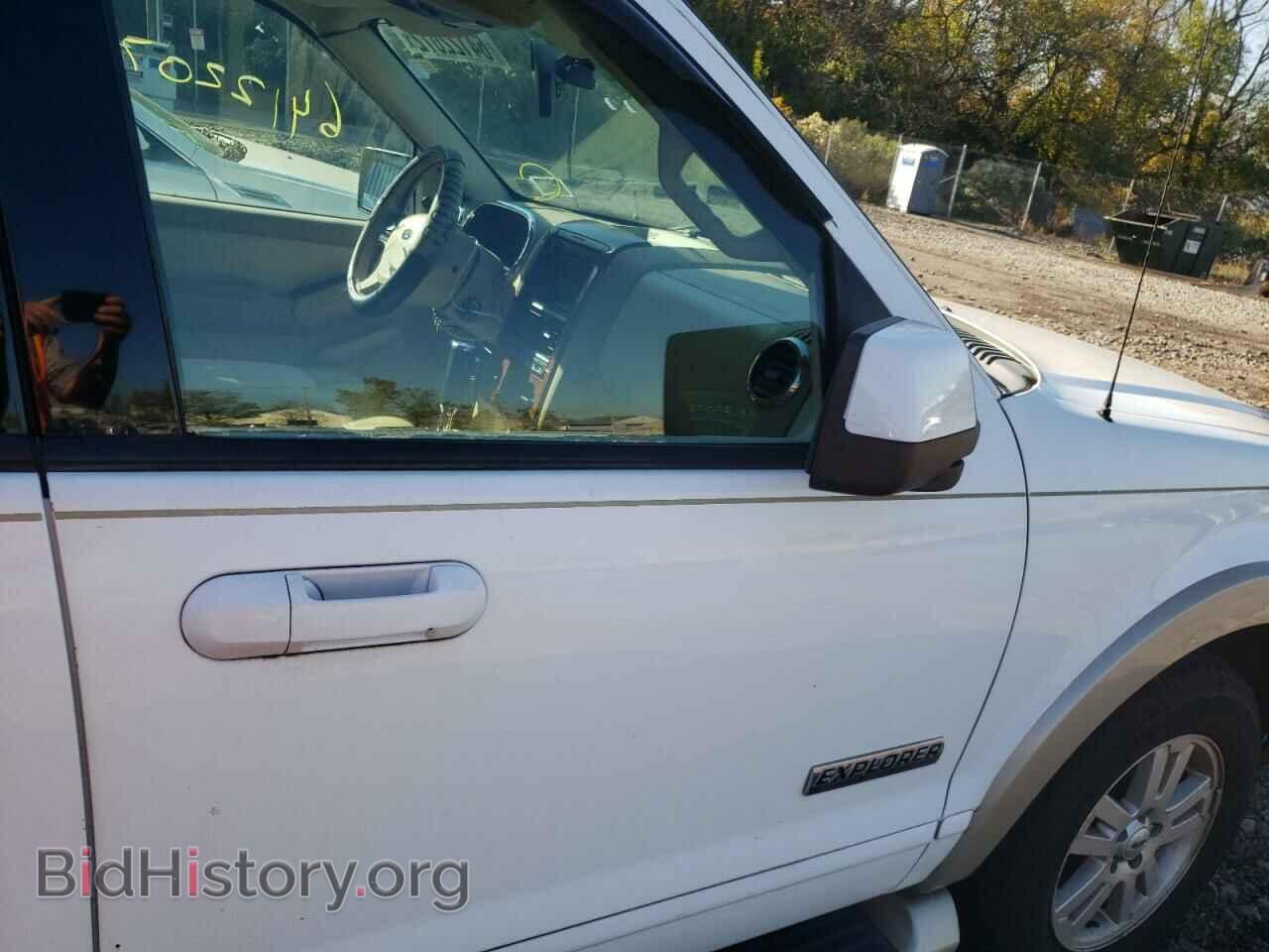 2006 FORD EXPLORER - VIN: 1FMEU74EX6UB09555 - Фото 5