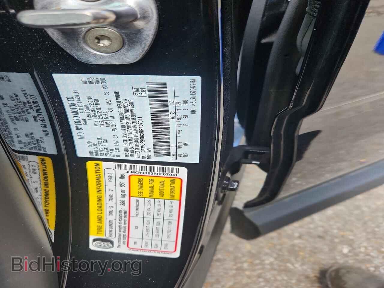 2024 FORD BRONCO - VIN: 3FMCR9B63RRF07041 - Photo 13