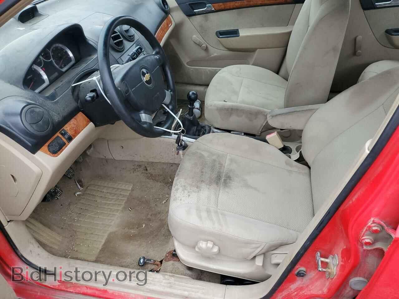 2010 CHEVROLET AVEO - VIN: KL1TD5DEXAB119711 - Фото 7