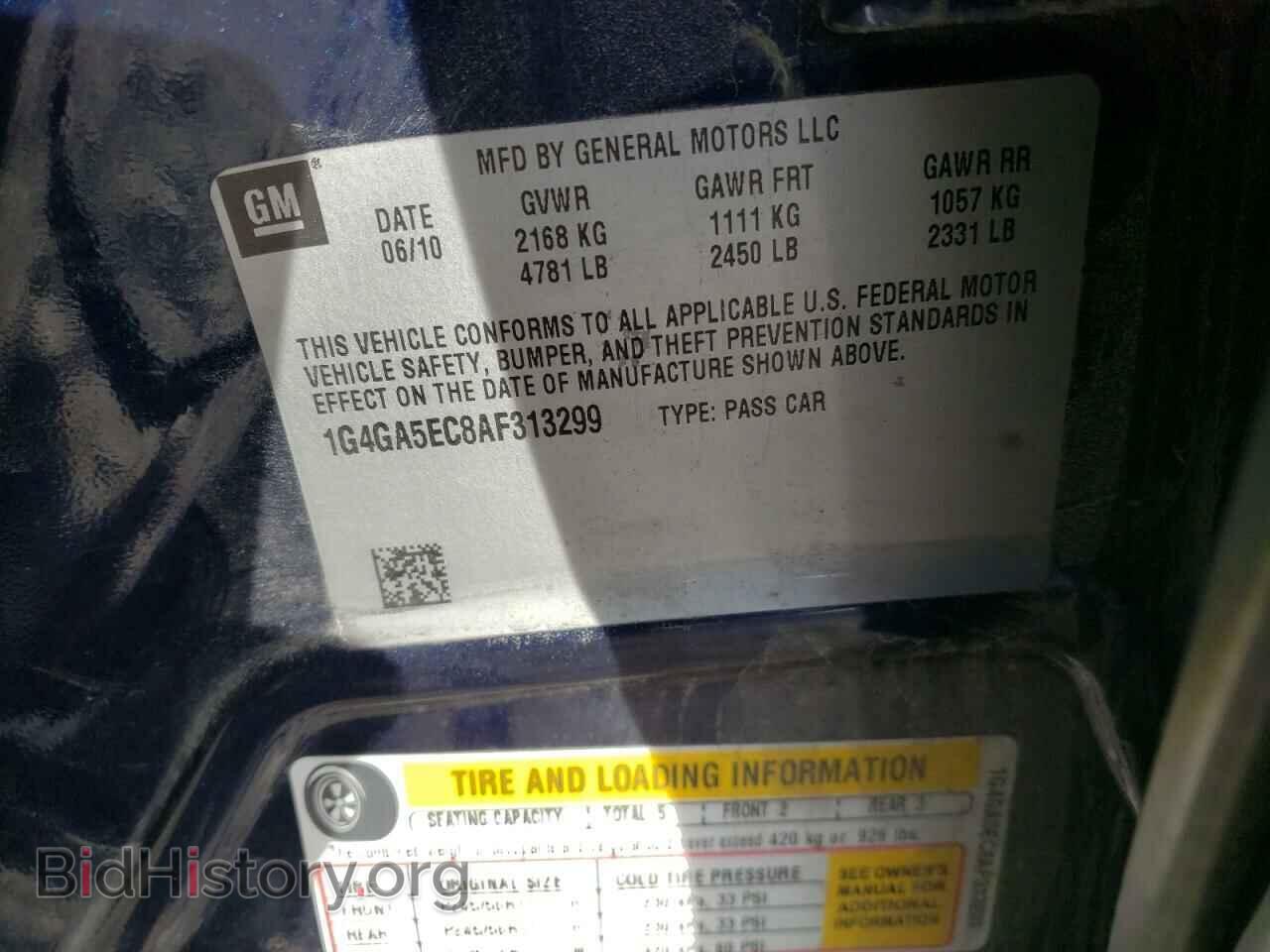 2010 BUICK LACROSSE - VIN: 1G4GA5EC8AF313299 - Фото 10