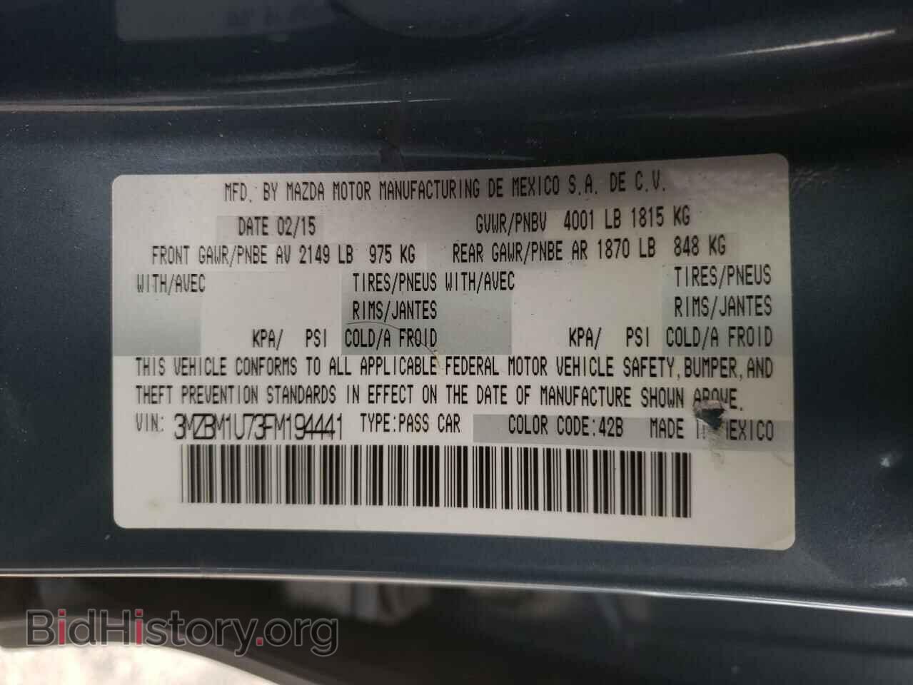 2015 MAZDA 3 - VIN: 3MZBM1U73FM194441 - Фото 10
