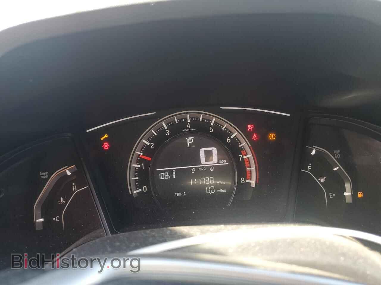 2017 HONDA CIVIC - VIN: 19XFC2F5XHE203030 - Фото 9