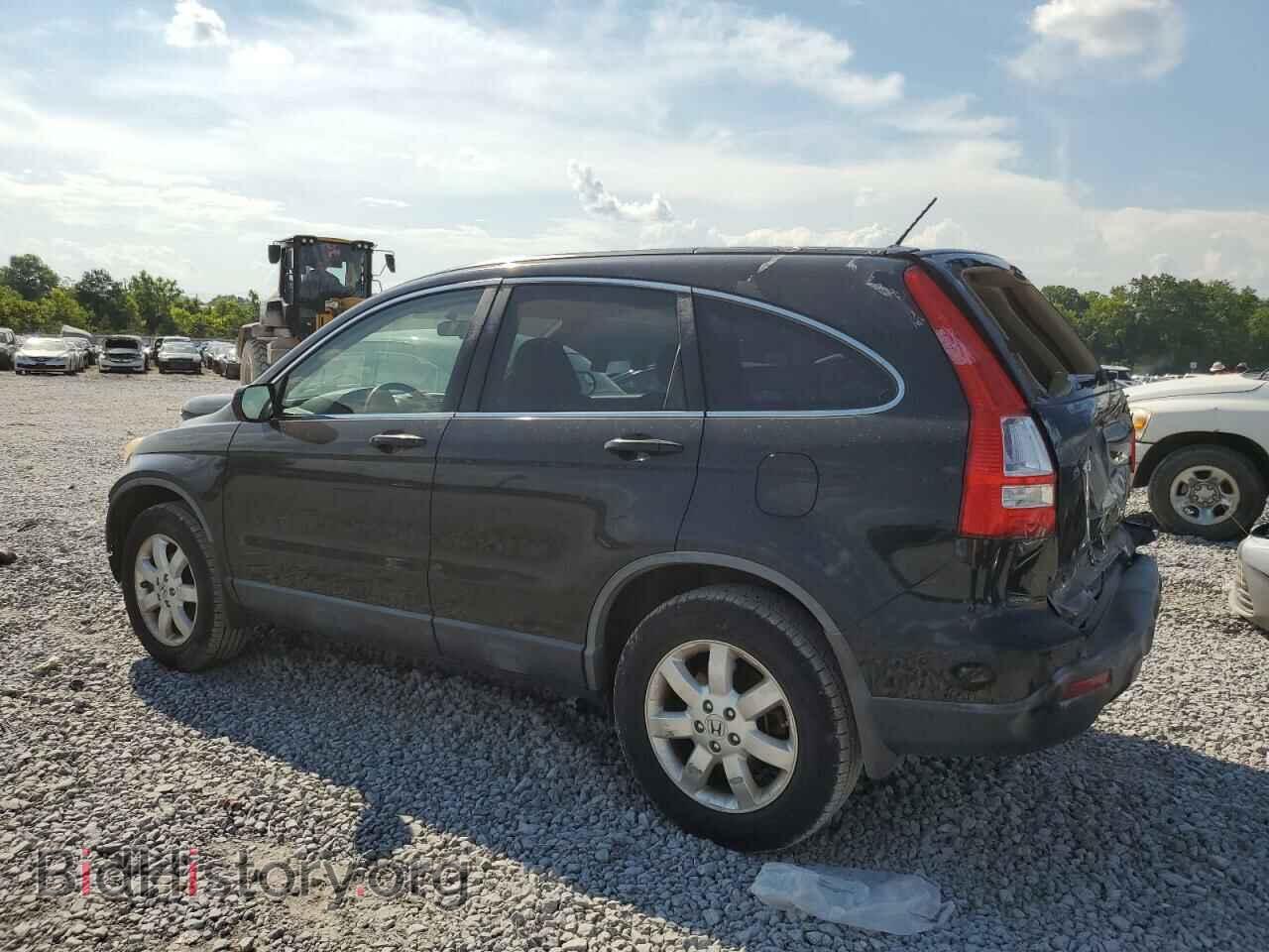 2007 HONDA CRV - VIN: JHLRE38767C034063 - Фото 2