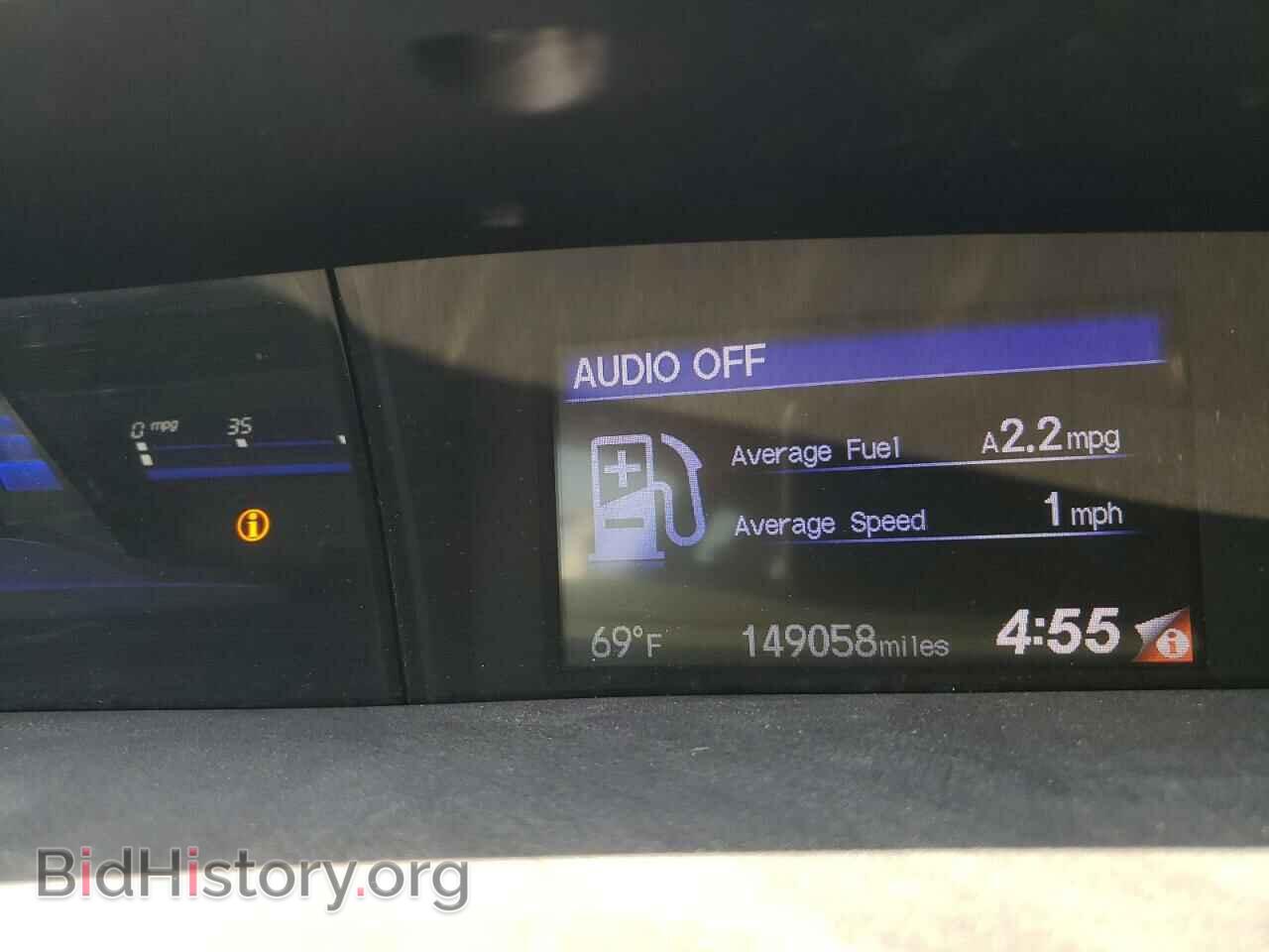 2015 HONDA CIVIC - VIN: 19XFB2F55FE266519 - Фото 9