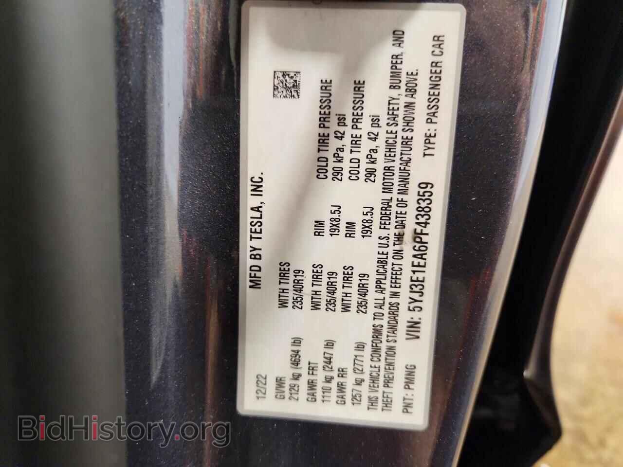 2023 TESLA MODEL 3 - VIN: 5YJ3E1EA6PF438359 - Фото 12
