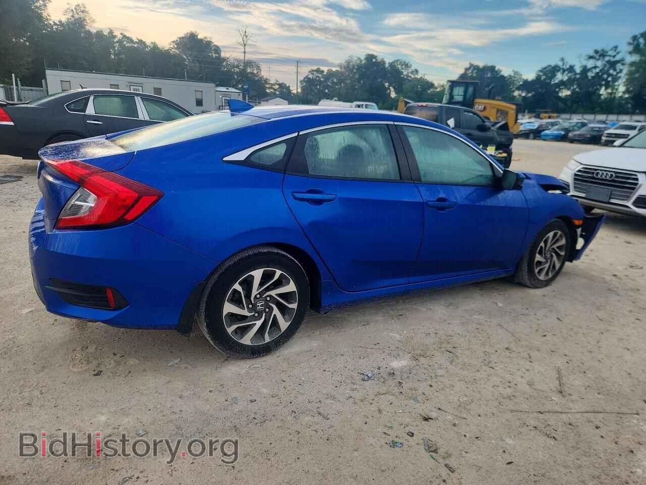 2017 HONDA CIVIC - VIN: 19XFC2F71HE008466 - Photo 3