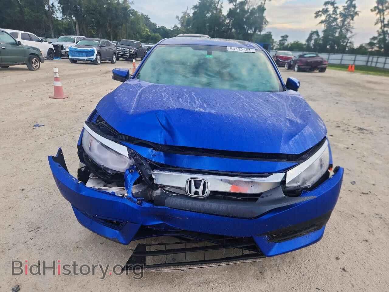 2017 HONDA CIVIC - VIN: 19XFC2F71HE008466 - Photo 5