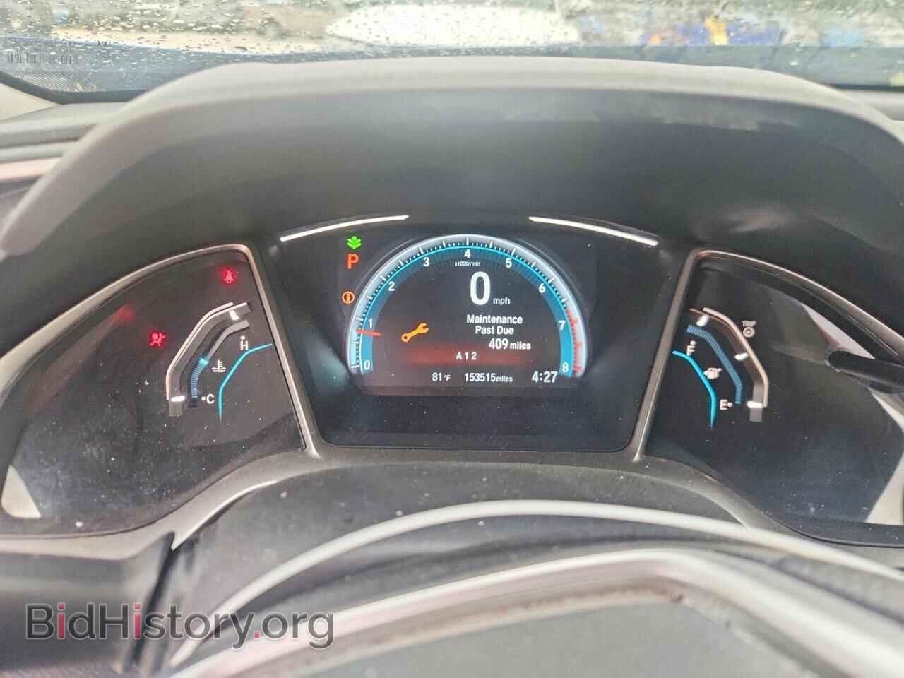 2017 HONDA CIVIC - VIN: 19XFC2F71HE008466 - Photo 9