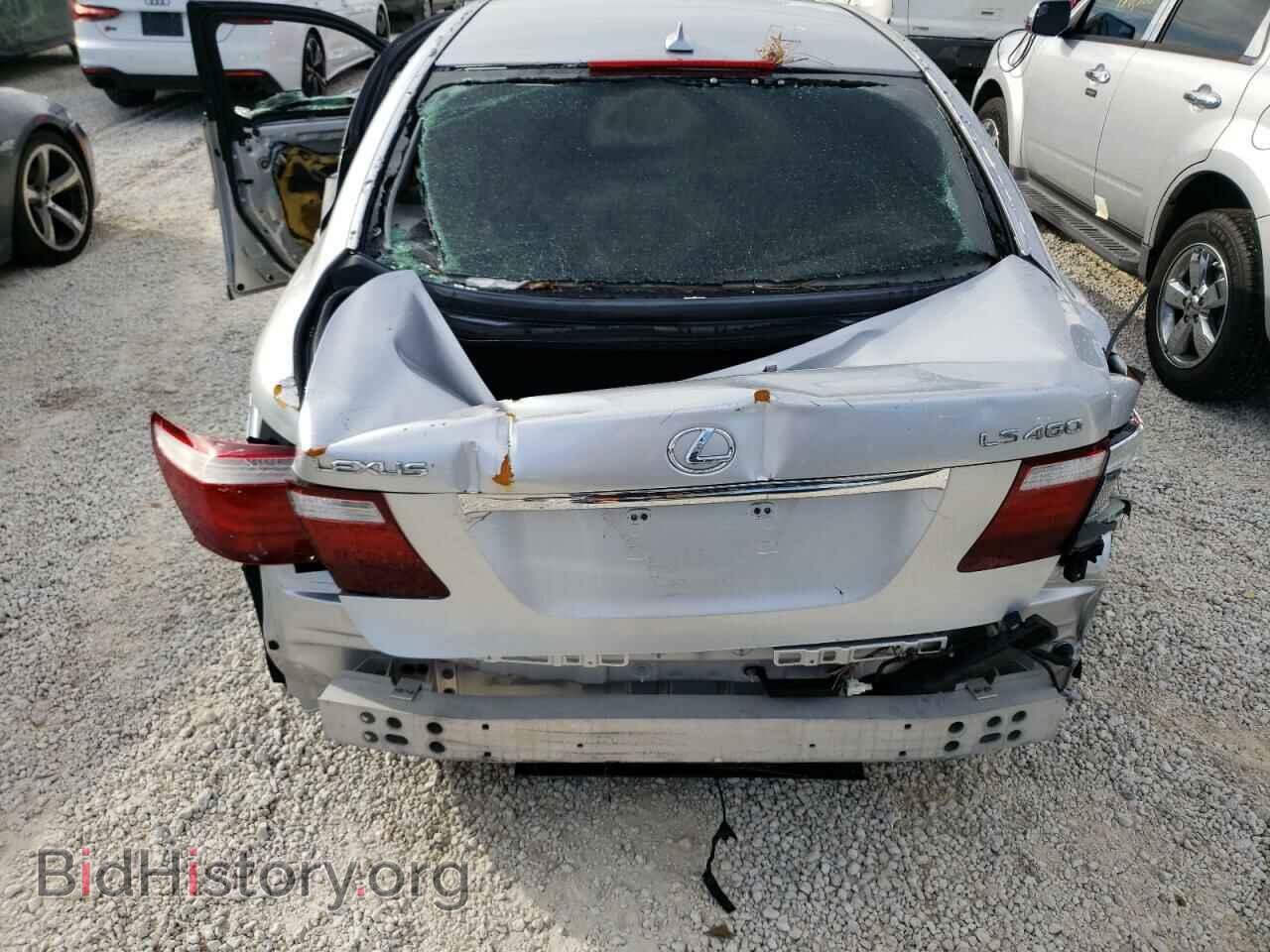 2008 LEXUS LS460 - VIN: JTHBL46F885055232 - Фото 9