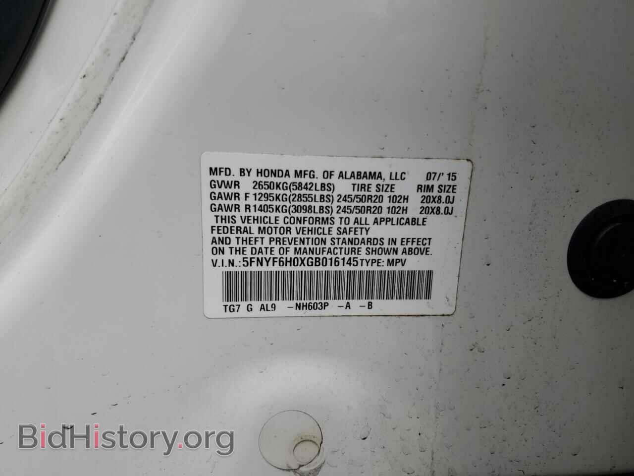 2016 HONDA PILOT - VIN: 5FNYF6H0XGB016145 - Photo 13