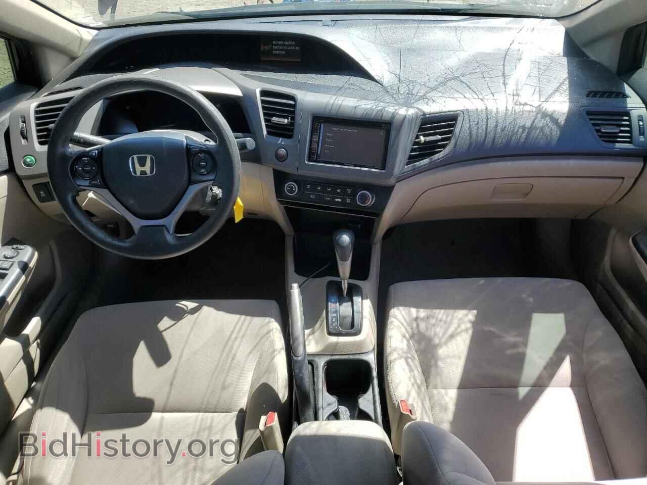 2012 HONDA CIVIC - VIN: 19XFB2F53CE330150 - Фото 8