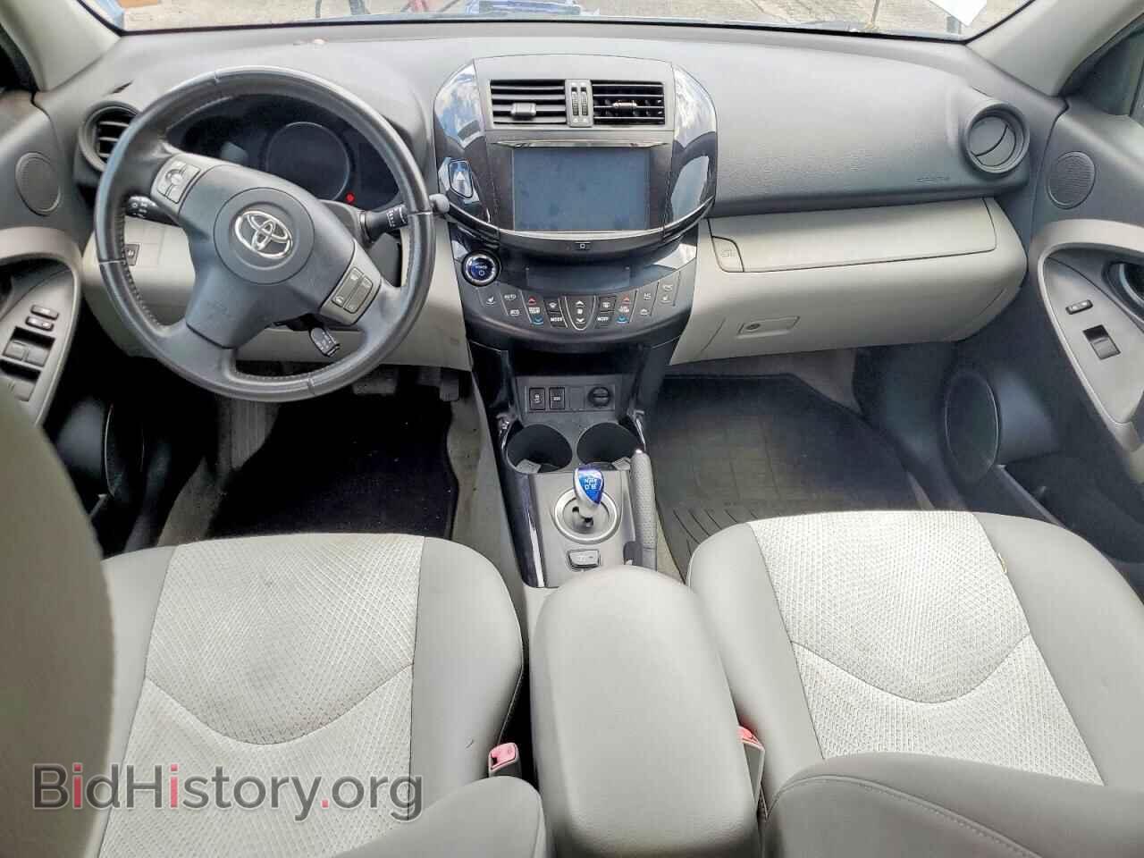 2013 TOYOTA RAV4 - VIN: 2T3YL4DV0DW001884 - Фото 8