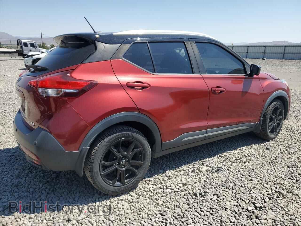 2020 NISSAN KICKS - VIN: 3N1CP5DV0LL544715 - Фото 3