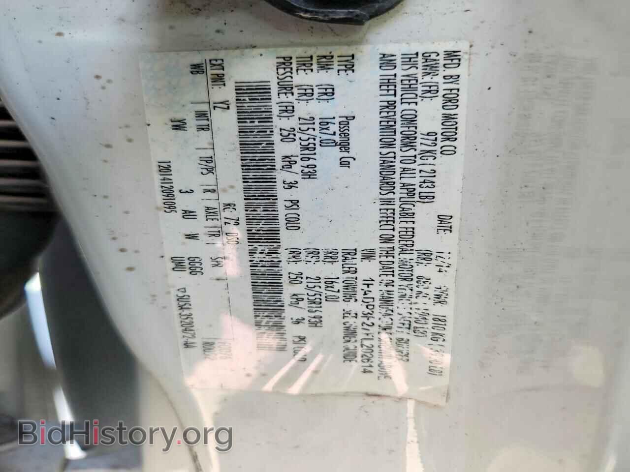 2015 FORD FOCUS - VIN: 1FADP3F27FL202614 - Photo 12