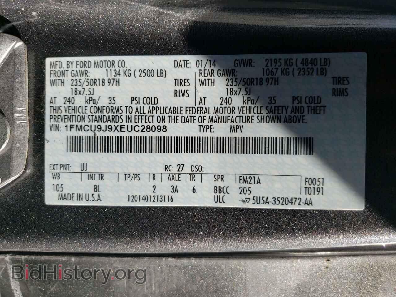 2014 FORD ESCAPE - VIN: 1FMCU9J9XEUC28098 - Фото 10