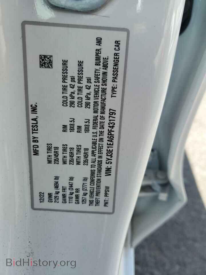 2023 TESLA MODEL 3 - VIN: 5YJ3E1EA6PF431797 - Фото 13