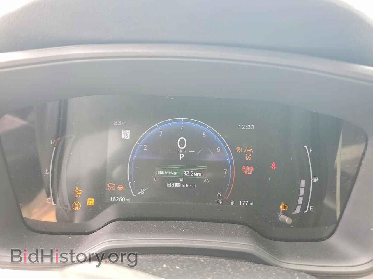 2026 TOYOTA COROLLA - VIN: 5YFB4MDE6TP404067 - Фото 9