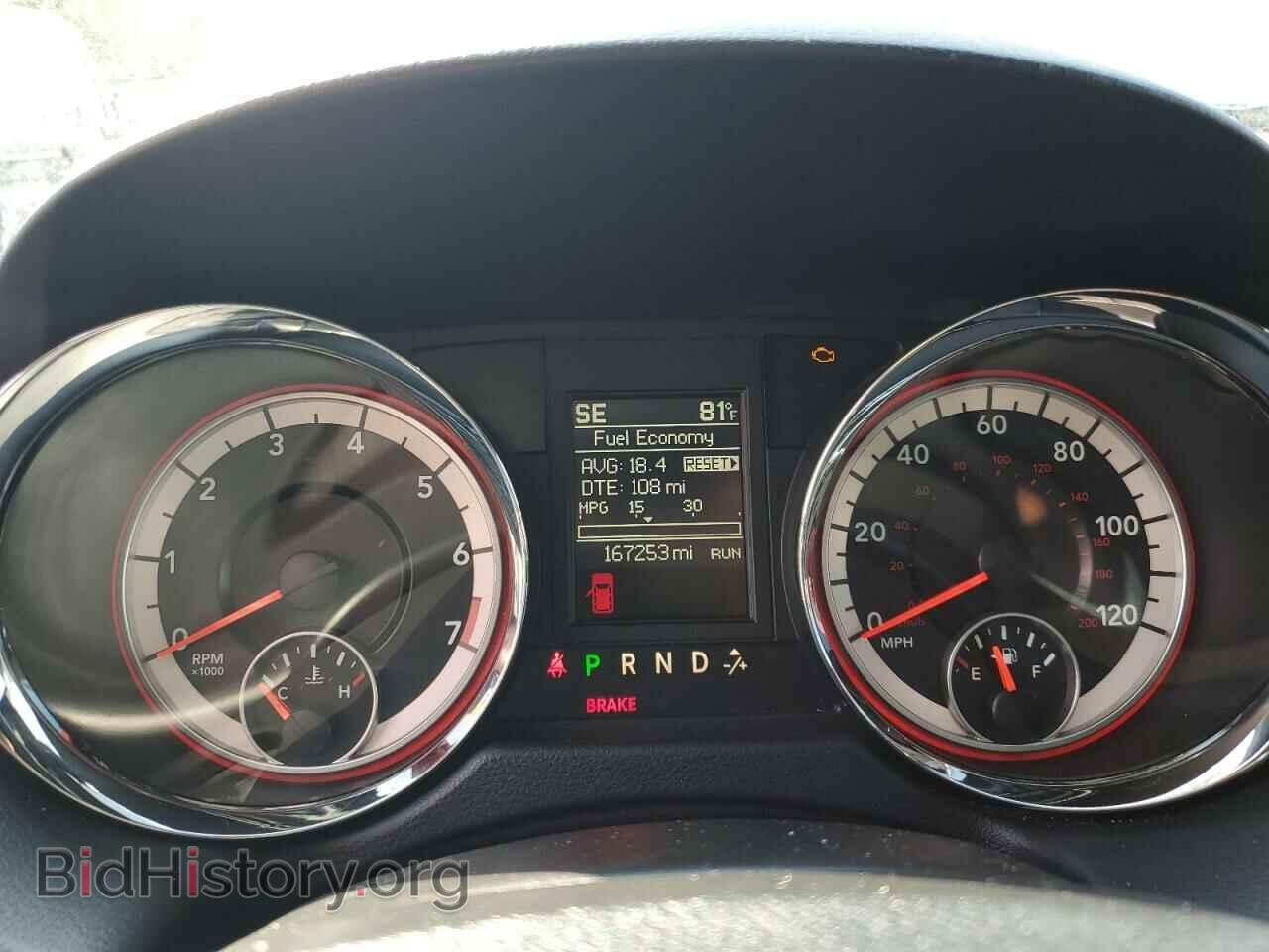 2017 DODGE CARAVAN - VIN: 2C4RDGEG5HR690825 - Photo 9
