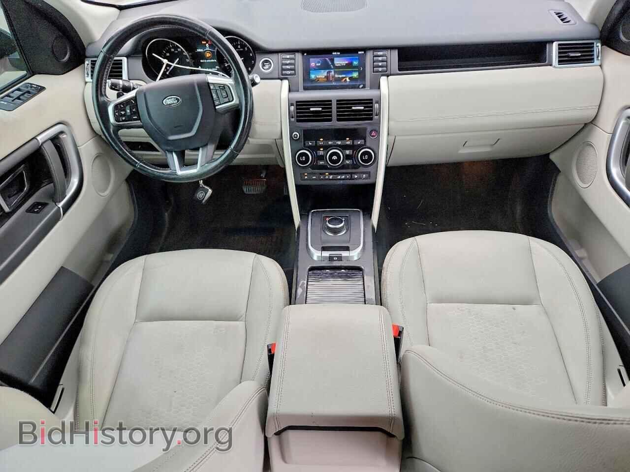 2017 LAND ROVER DISCOVERY - VIN: SALCP2BG2HH667799 - Фото 8