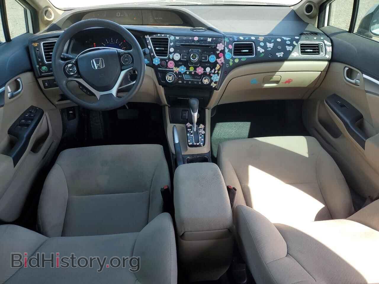 2013 HONDA CIVIC - VIN: 2HGFB2F81DH510048 - Фото 8
