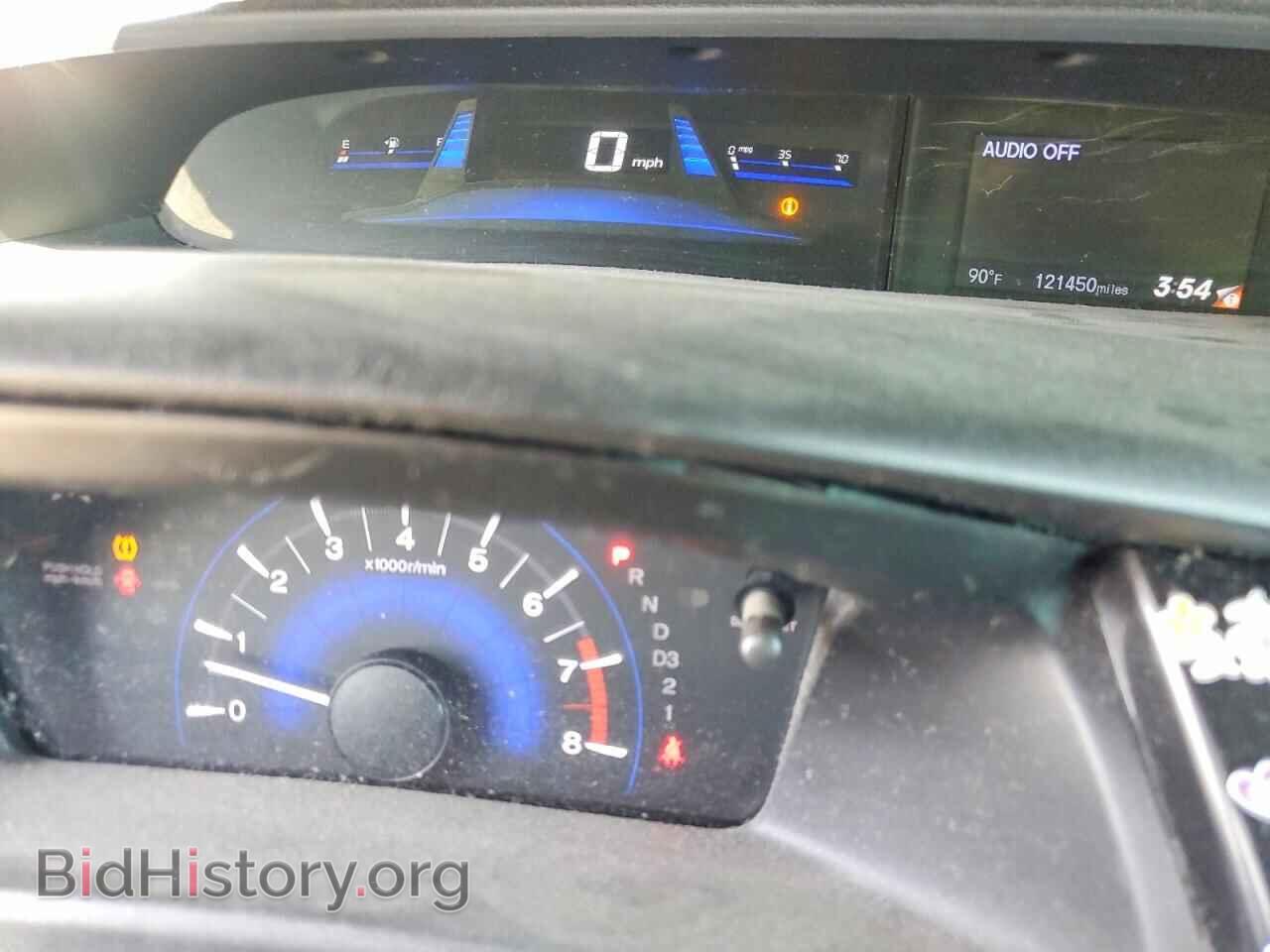 2013 HONDA CIVIC - VIN: 2HGFB2F81DH510048 - Фото 9