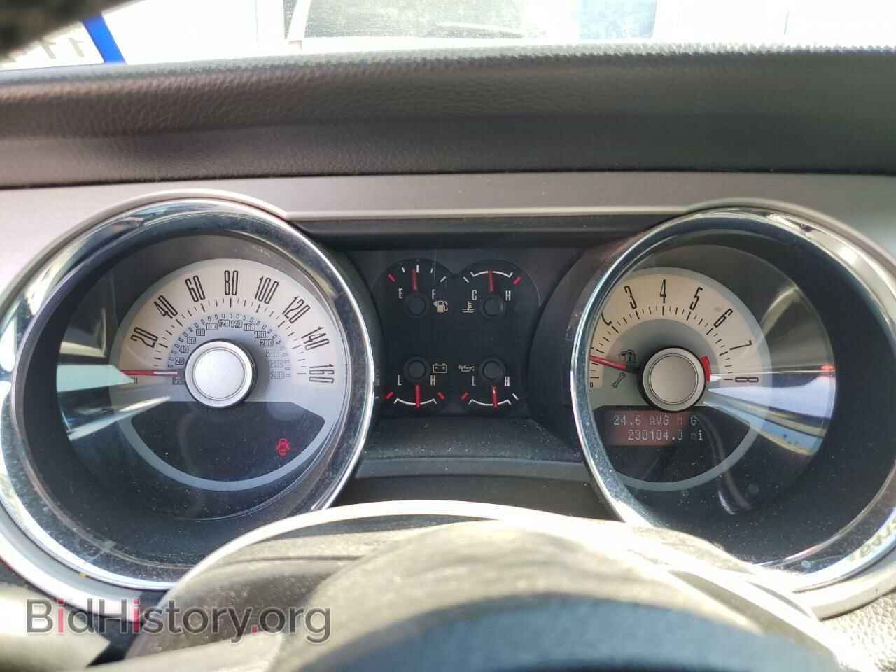 2012 FORD ALL Models - VIN: 1ZVBP8AM5C5230979 - Фото 9