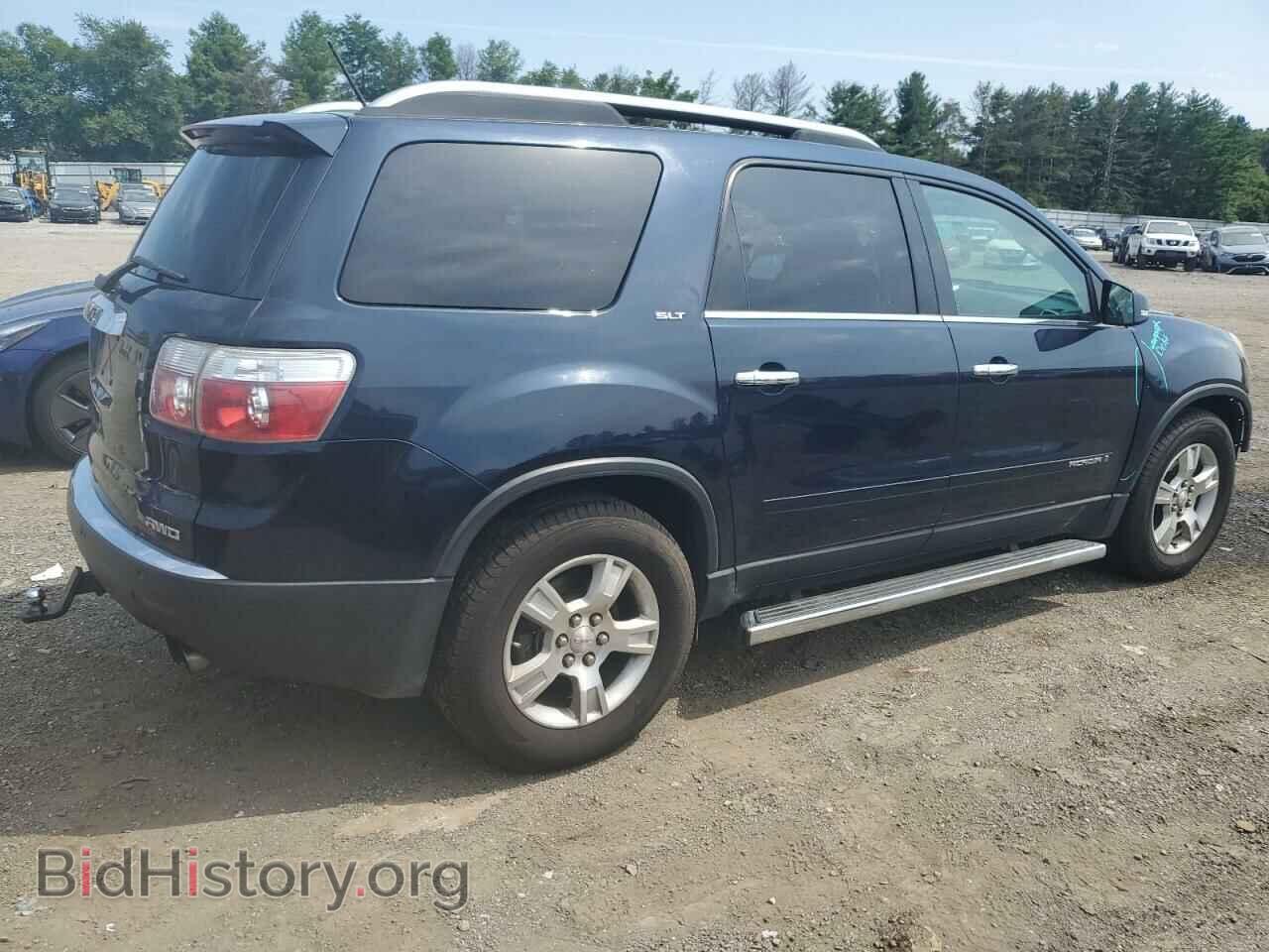 2008 GMC ACADIA - VIN: 1GKEV23778J202193 - Фото 3