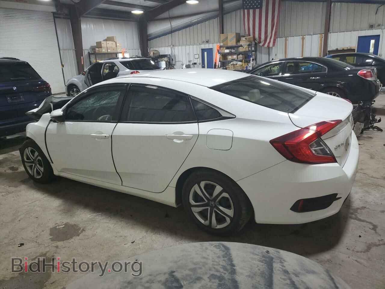 2016 HONDA CIVIC - VIN: 2HGFC2F59GH541720 - Фото 2