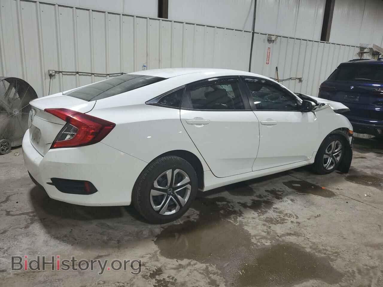 2016 HONDA CIVIC - VIN: 2HGFC2F59GH541720 - Фото 3