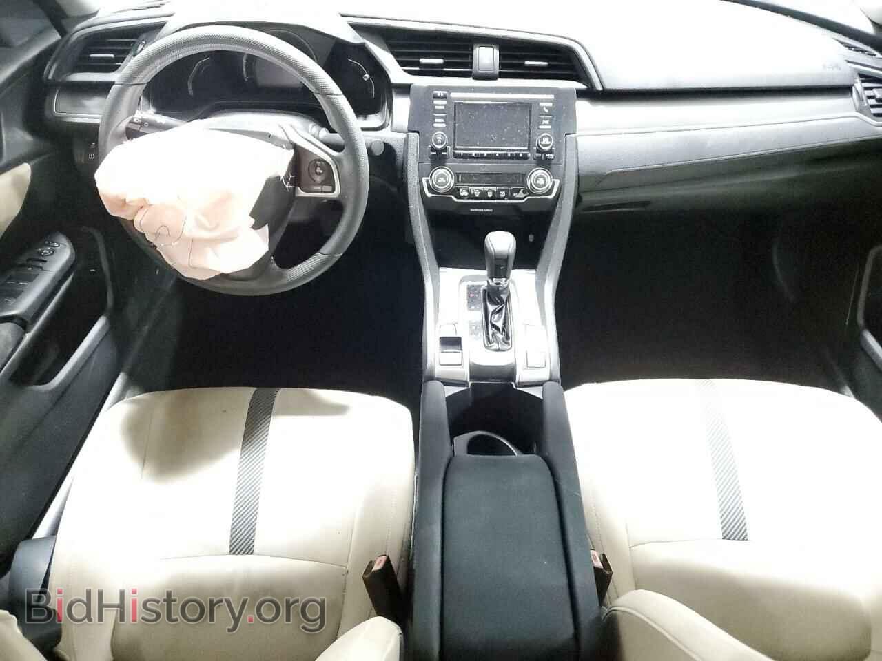 2016 HONDA CIVIC - VIN: 2HGFC2F59GH541720 - Фото 8