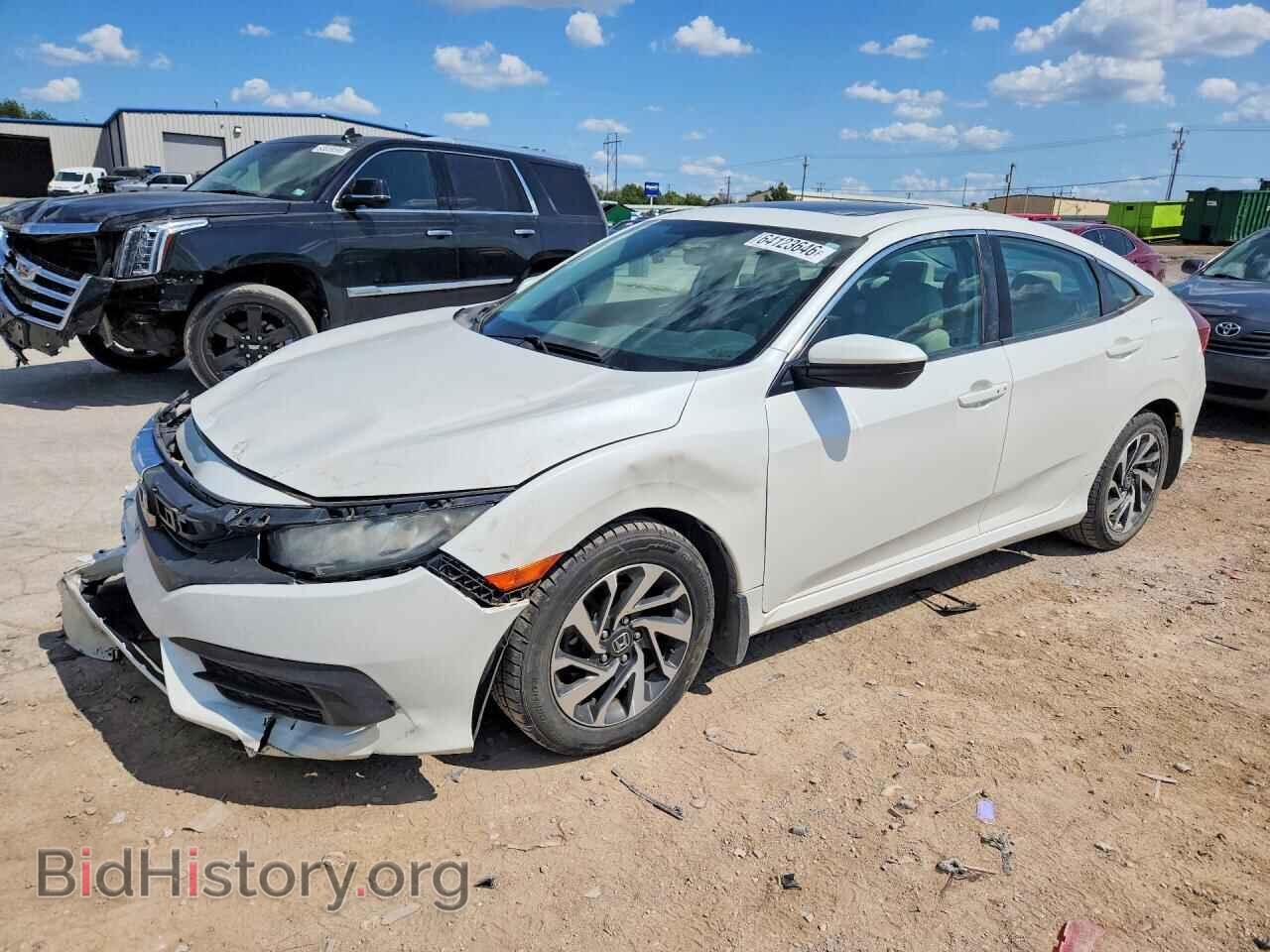 Фотография 19XFC2F74GE084424 - HONDA CIVIC 2016