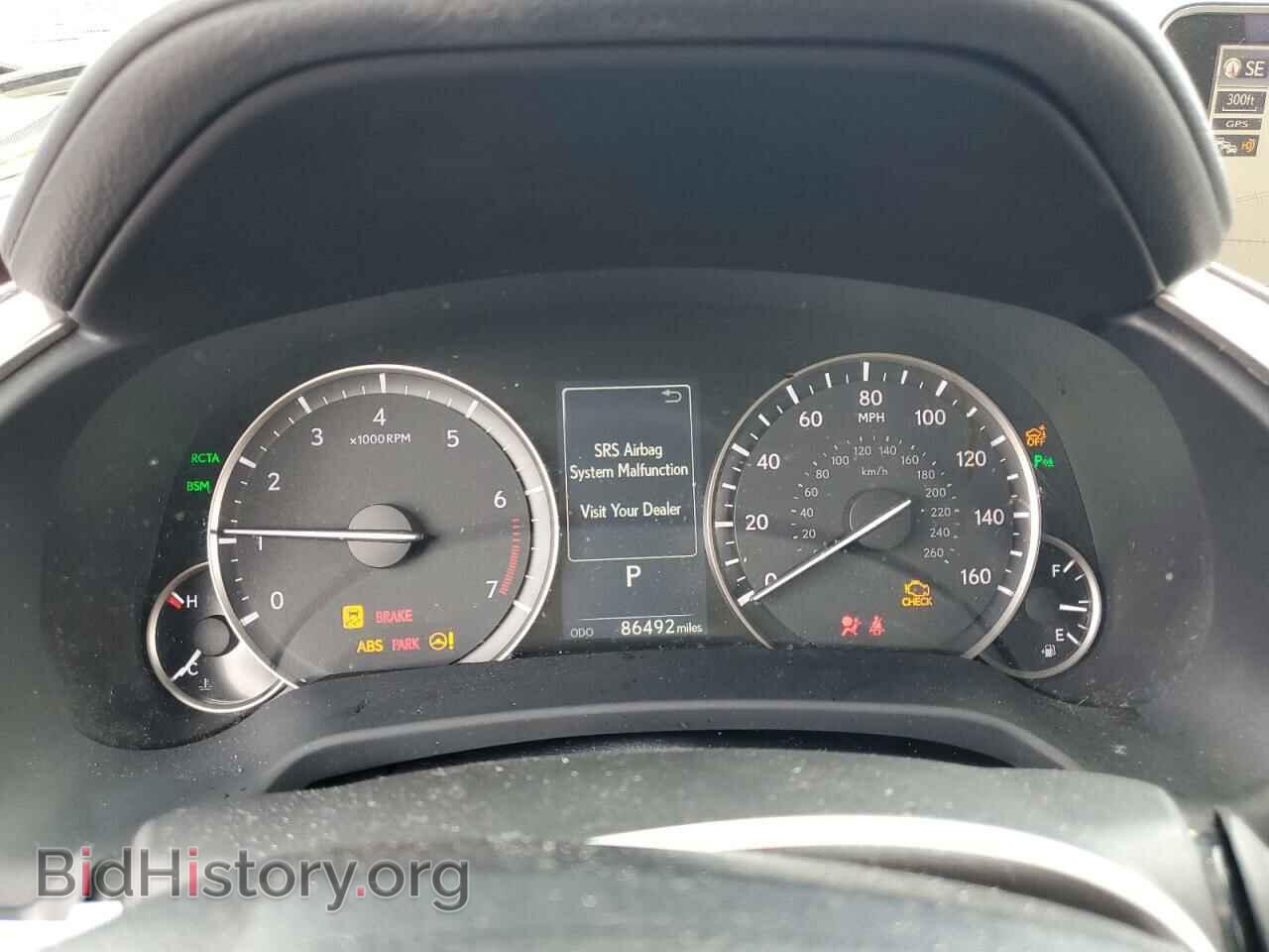2017 LEXUS RX350 - VIN: 2T2BZMCA8HC105697 - Фото 9