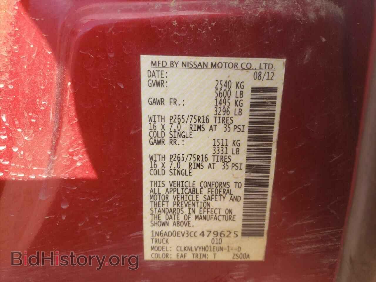 2012 NISSAN FRONTIER - VIN: 1N6AD0EV3CC479625 - Фото 10