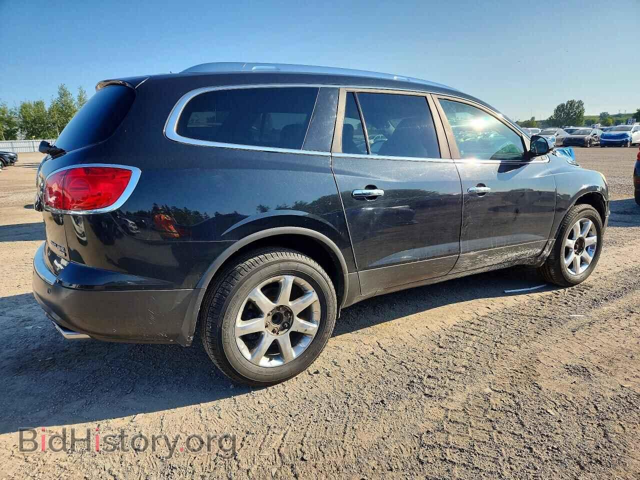 2008 BUICK ENCLAVE - VIN: 5GAER23748J264779 - Фото 3
