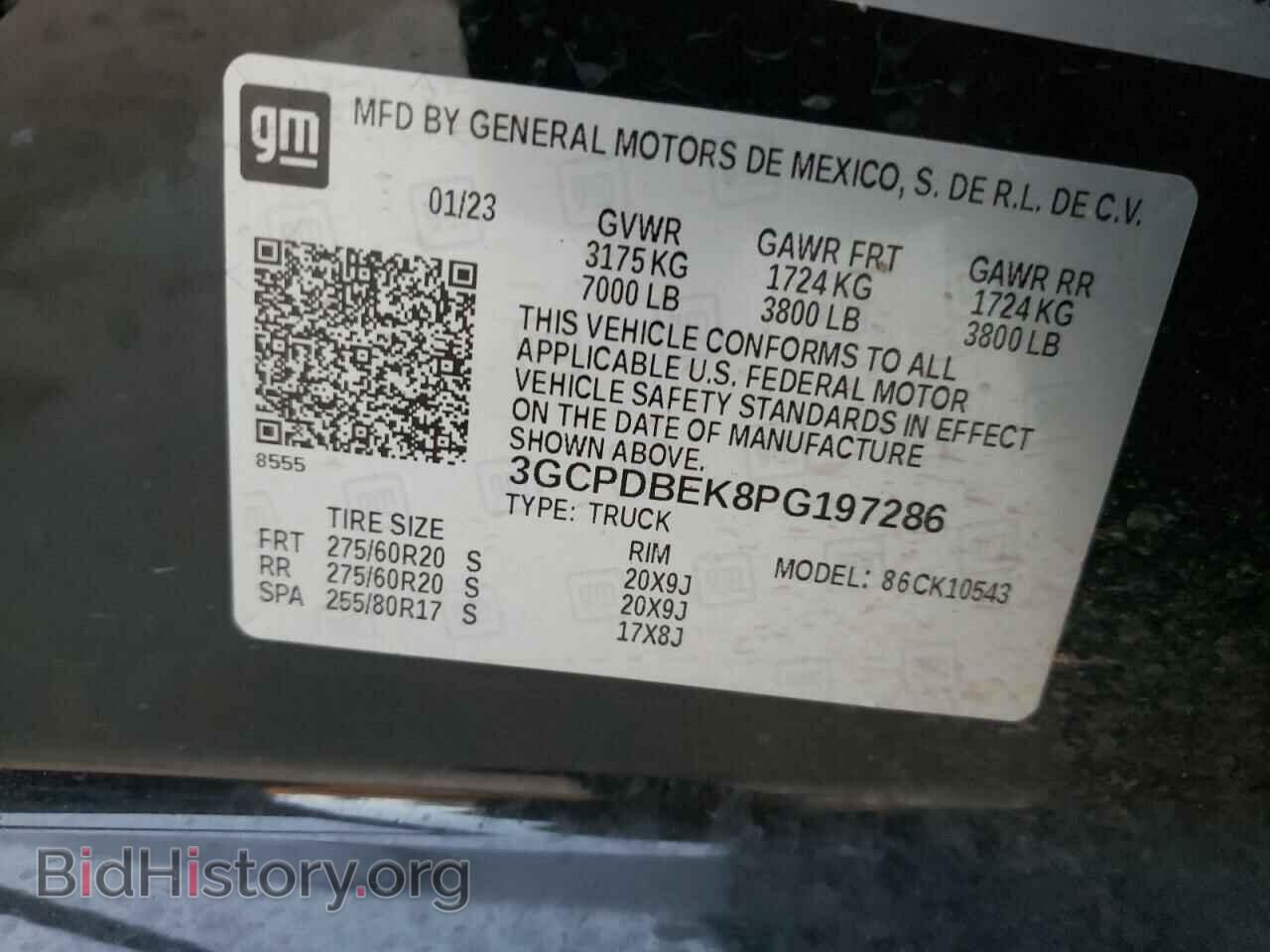 2023 CHEVROLET ALL Models - VIN: 3GCPDBEK8PG197286 - Фото 13