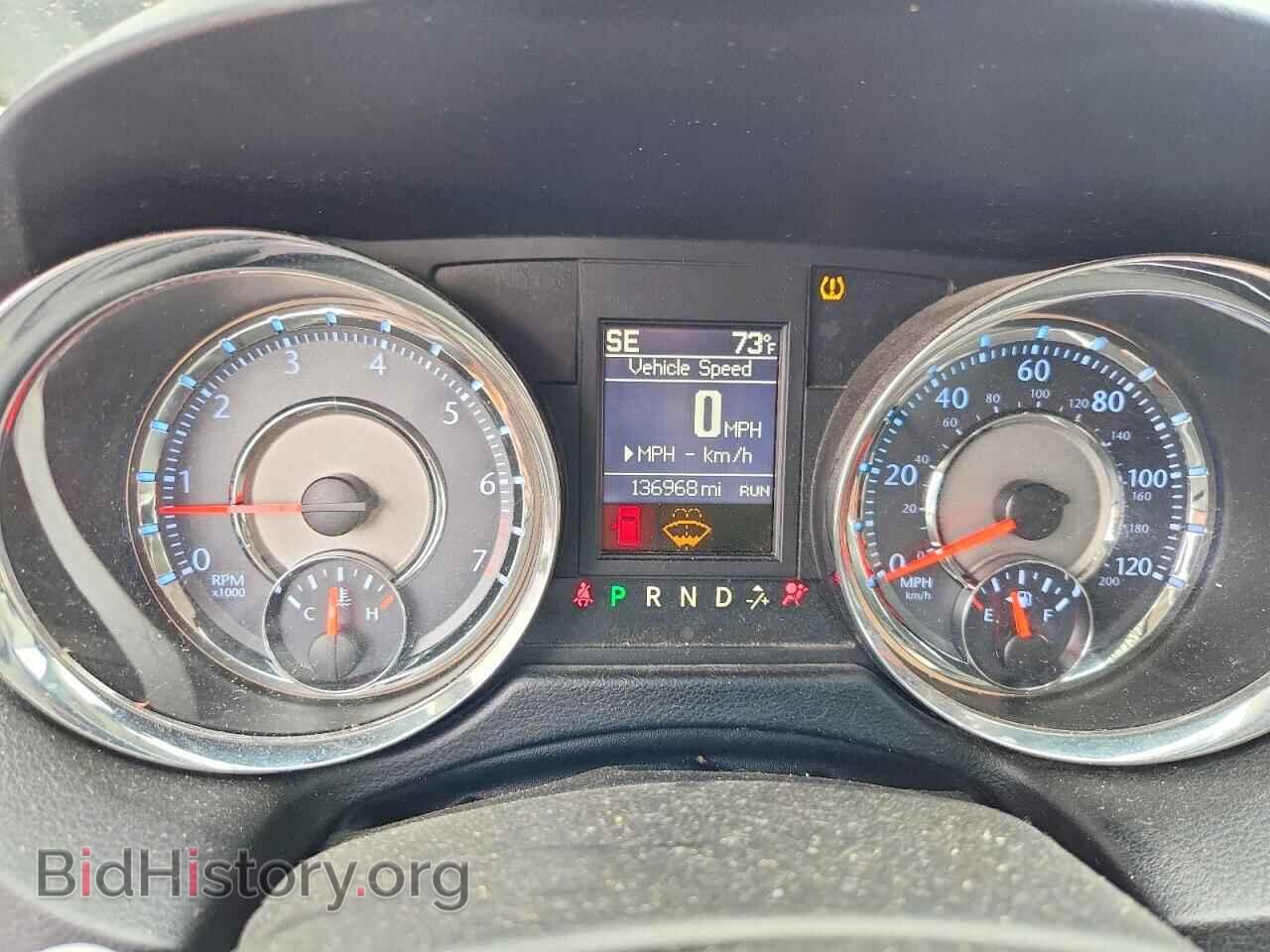 2014 CHRYSLER MINIVAN - VIN: 2C4RC1BG9ER464870 - Photo 9